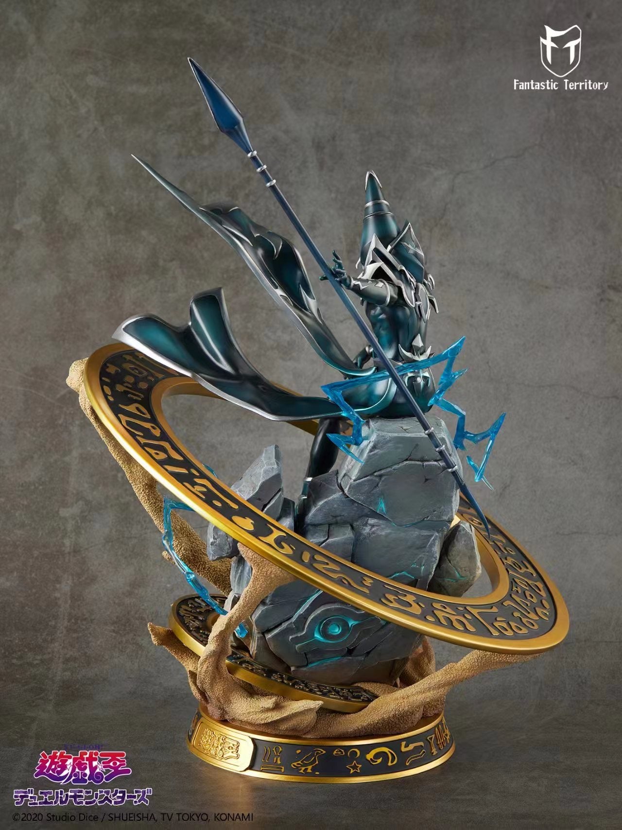 Fantastic Territory - Yu-Gi-Oh Dark Magician (Licensed) [PRE-ORDER