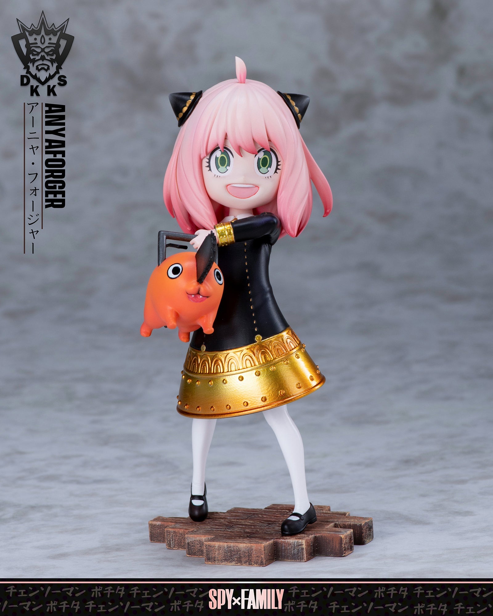 X*T様 BOUNTYHUNTER × SILAS フィギュア サイラス アーカ Dark King Studio - Anya Forger and Pochita [IN-STOCK] – GK Collectors