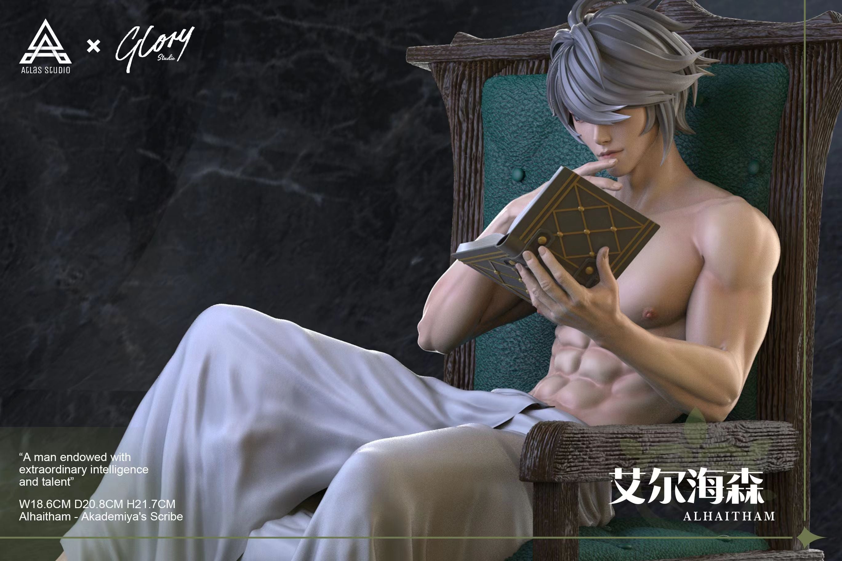 アルハイゼンフィギュアAtlas Studio Glory Studio 箱無 Atlas Studio X Glory Studio - Alhaitam [PRE-ORDER CLOSED] – GK
