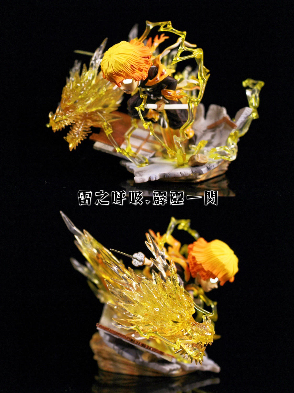 G5 Studios - Agatsuma Zenitsu Flaming Thunder God [IN-STOCK G5 Studios - Agatsuma Zenitsu Flaming Thunder God [IN-STOCK
