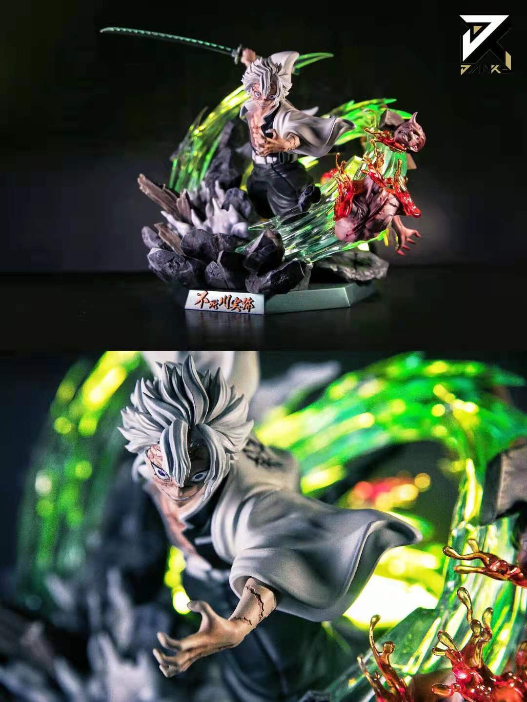 Jian Ke Studio - Wind Pillar Shinazugawa Sanemi [IN-STOCK]