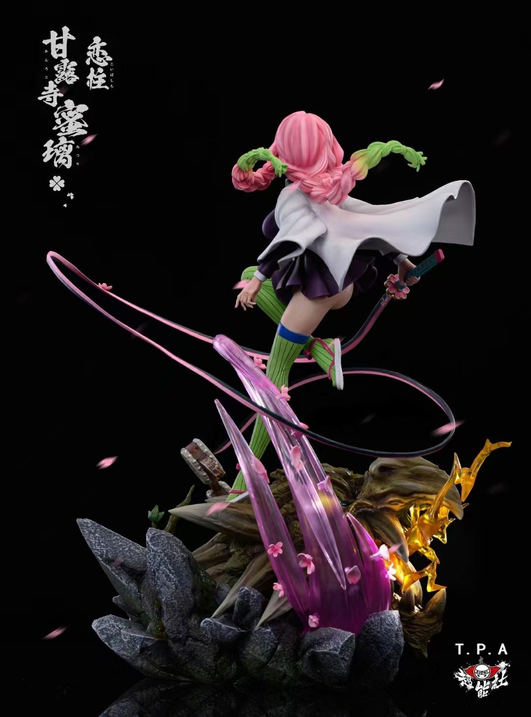 TPA Studio - Love Pillar Kanroji Mitsuri [IN-STOCK]