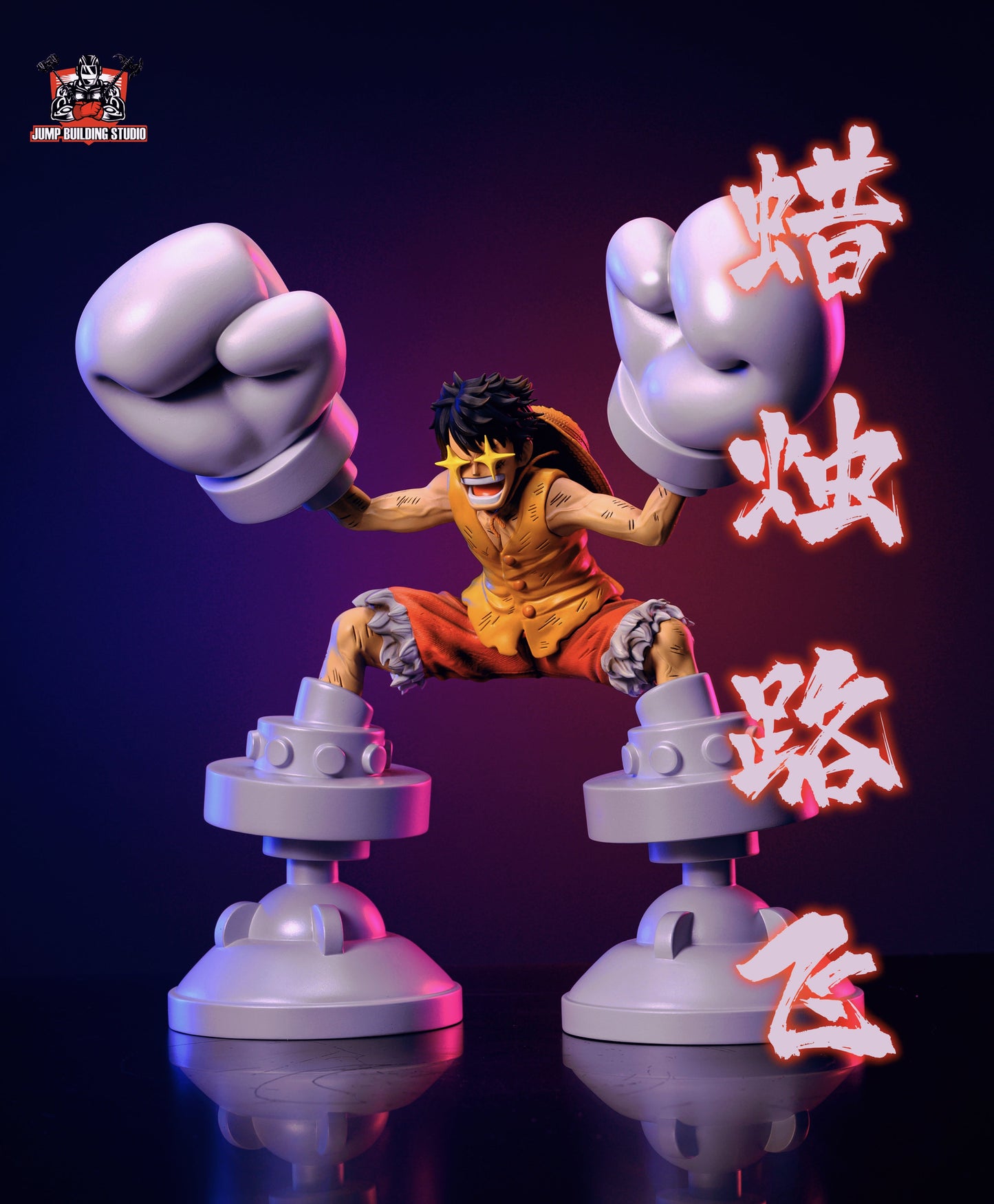 JB Studio - Candle Armor Luffy [PRE-ORDER CLOSED]
