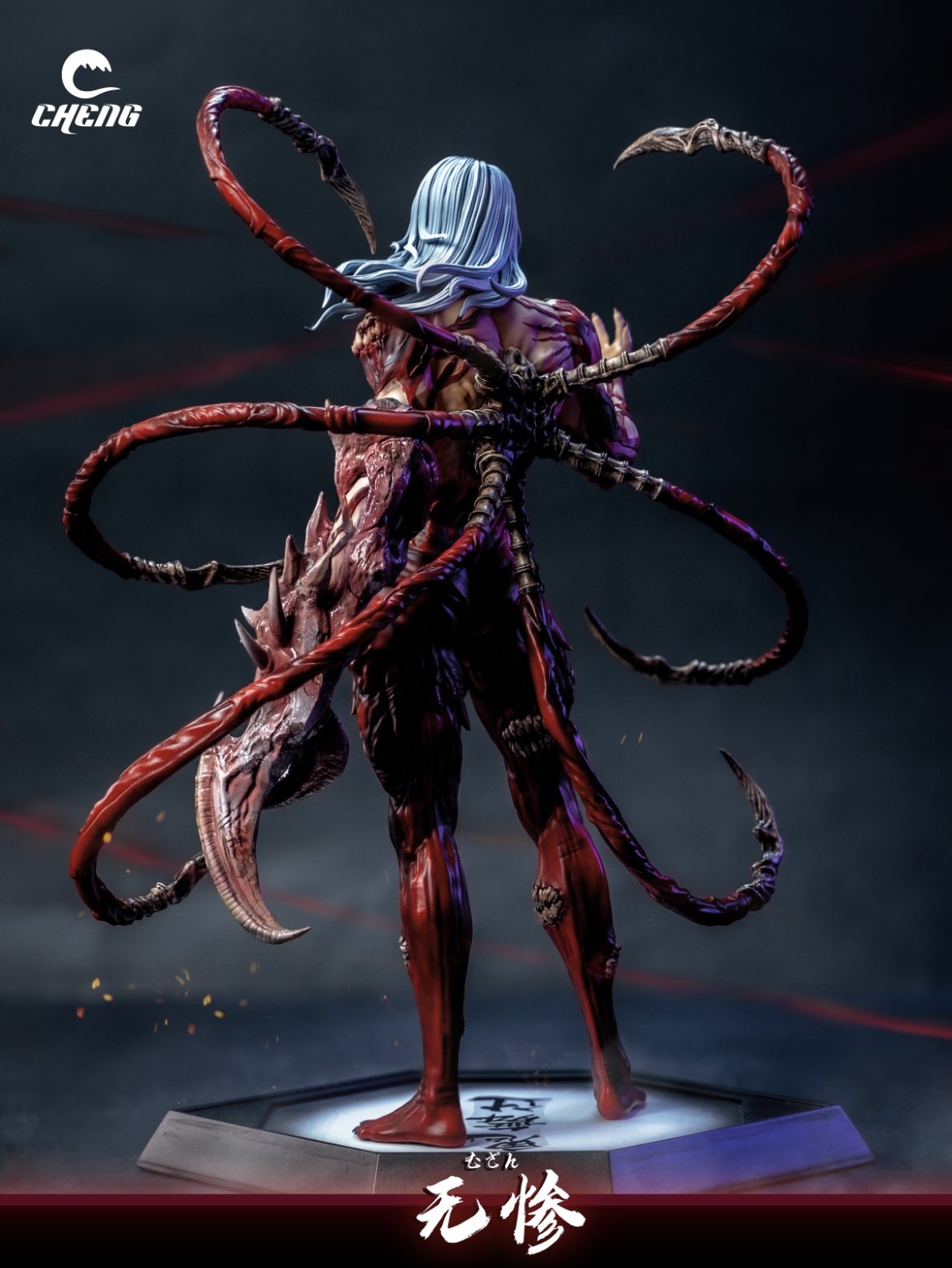 Cheng Studio - Kibutsuji Muzan Combat Form [IN-STOCK]