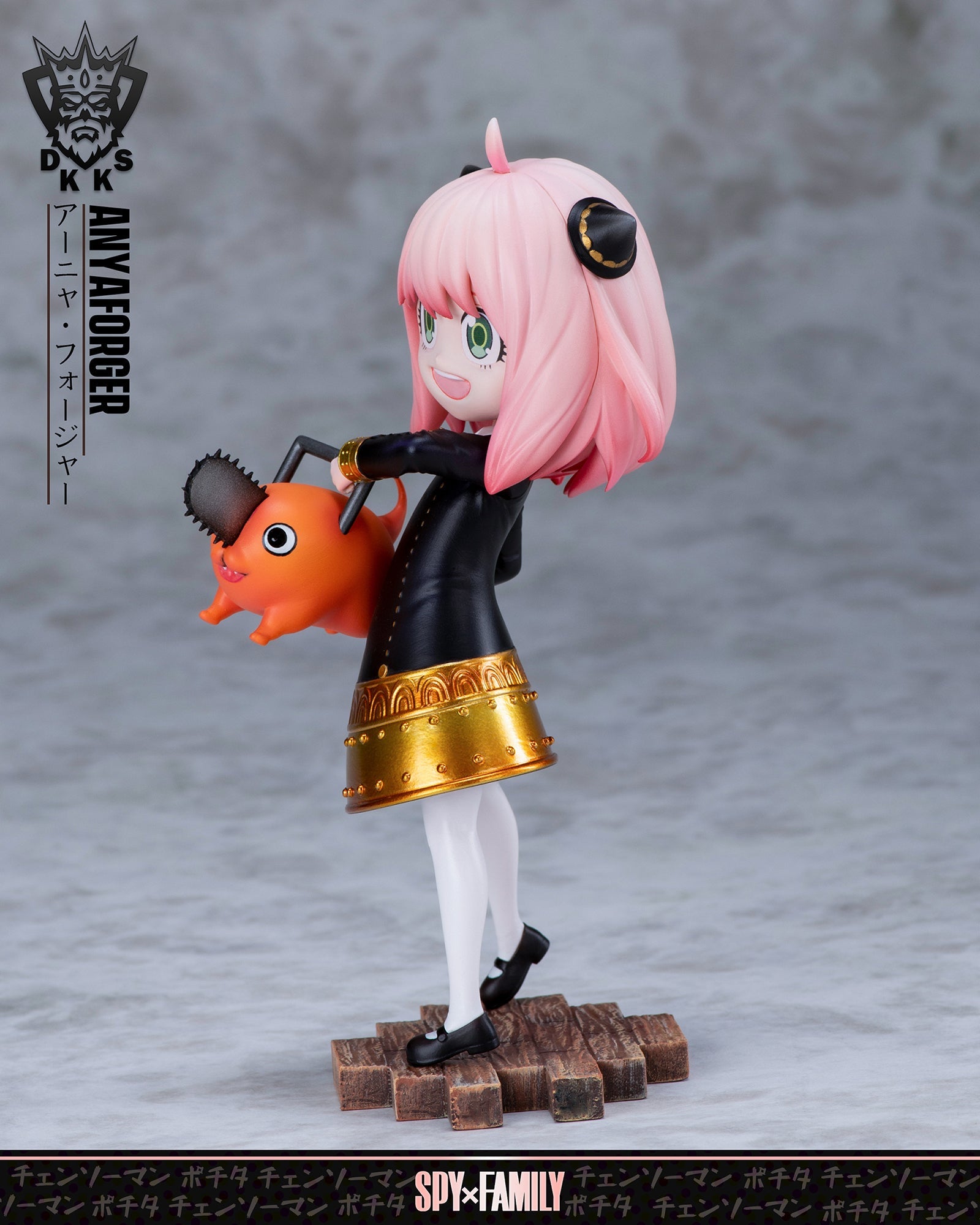 Dark King Studio - Anya Forger and Pochita [IN-STOCK] – GK Collectors
